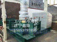 北京WXH250工字钢冷弯机价格