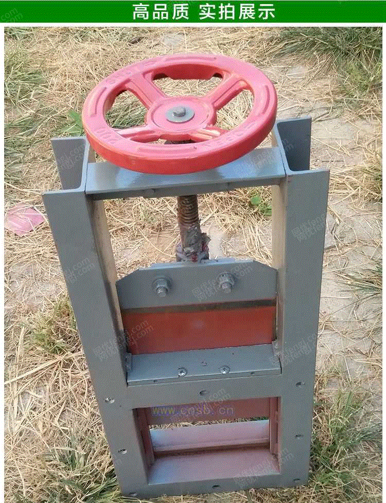 价格