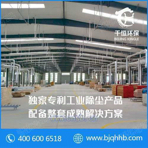 布袋除尘设备出售