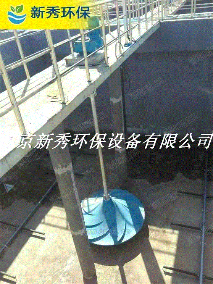 工业污水处理设备转让