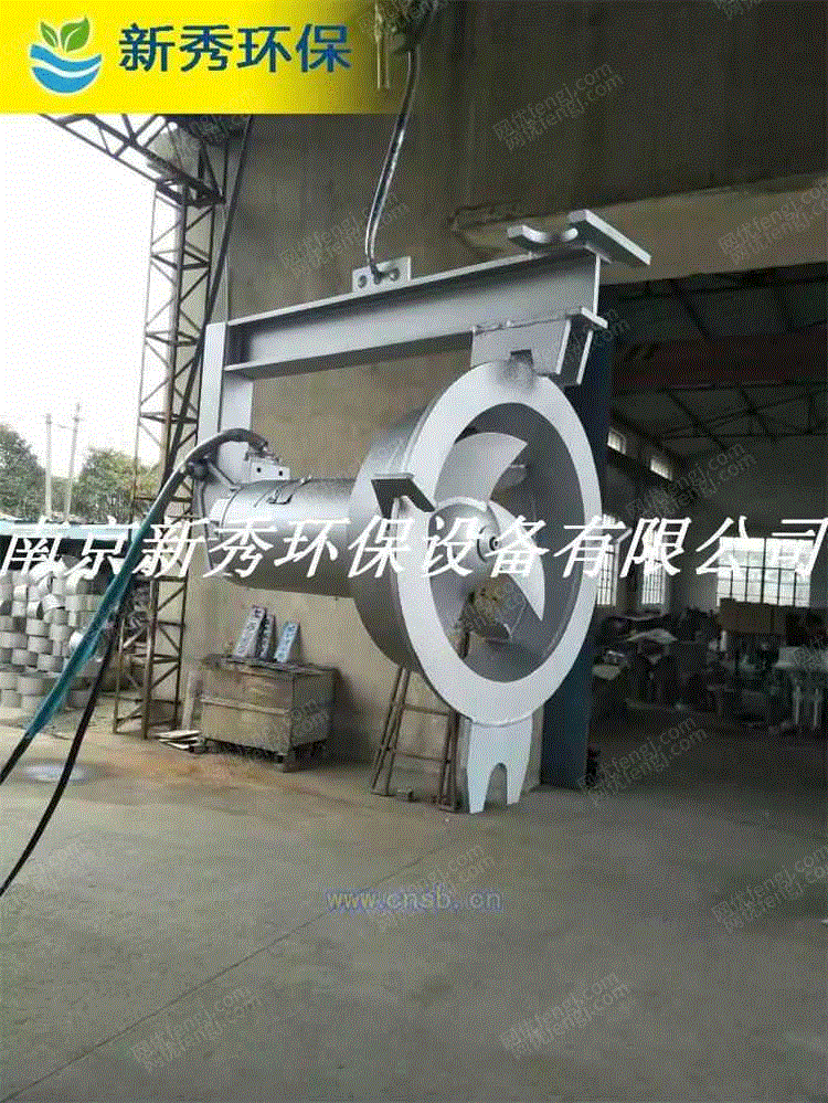 工业污水处理设备转让