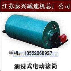 齿轮减速设备出售