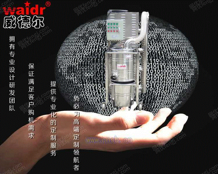 吸尘设备价格