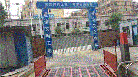 清洗设备出售