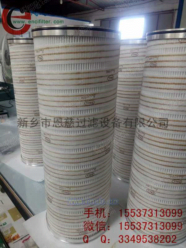 过滤分离设备转让