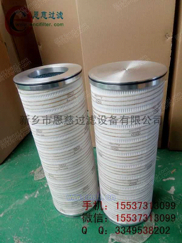 过滤分离设备出售