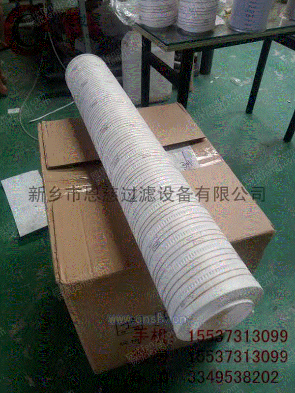 过滤分离设备价格