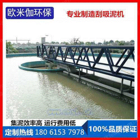 吸泥设备出售