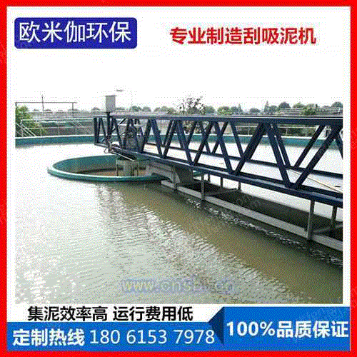 吸泥设备出售