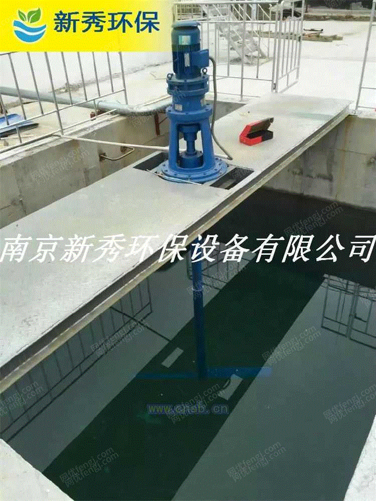 工业污水处理设备转让