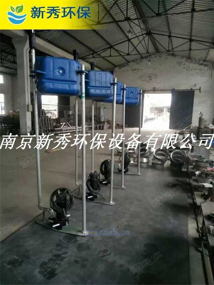 工业污水处理设备出售