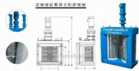 粉碎型格栅除污机