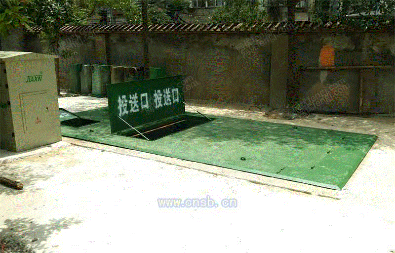 垃圾处理设备出售