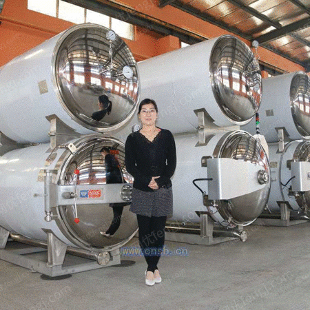 诸城金鼎食品机械有限公司