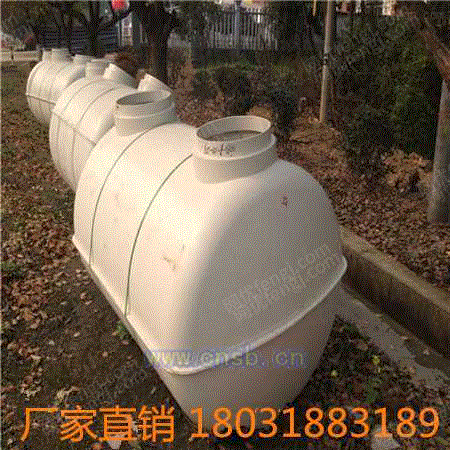 其它设备出售