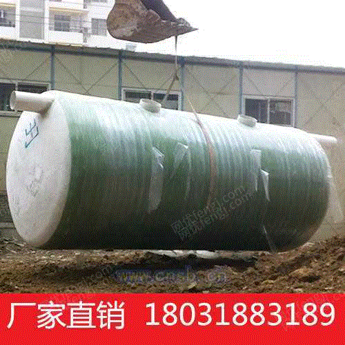 其它设备出售