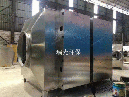 尾气处理装置设备出售