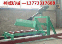 扬州专业的电液动犁式卸料器推荐