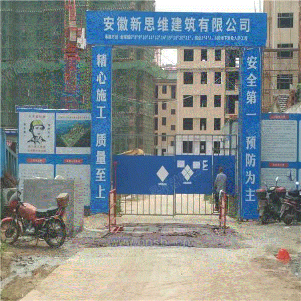 清洗设备回收