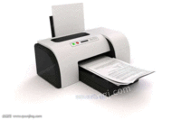 供应打印机——专业的打印机制作商