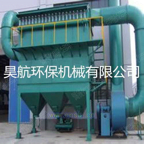 除尘设备价格