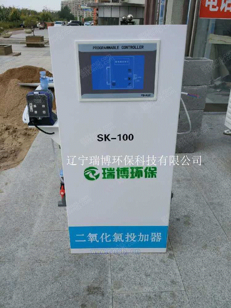 二氧化氯发生设备转让