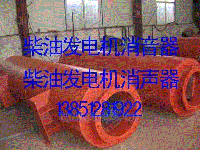 工业噪声控制设备出售
