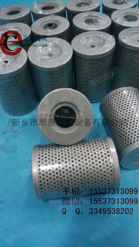 过滤分离设备转让