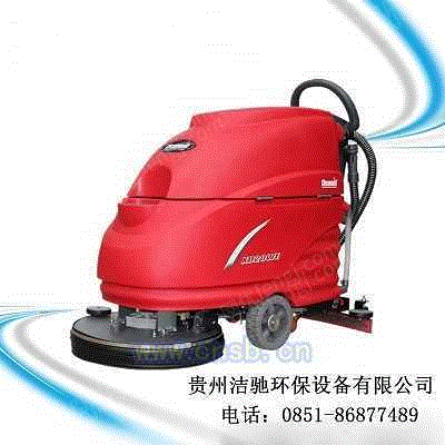 清洗设备回收