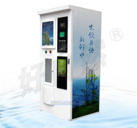 矿泉水设备出售