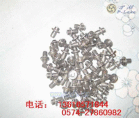 供应上海平湖标牌焊钉 挂钩