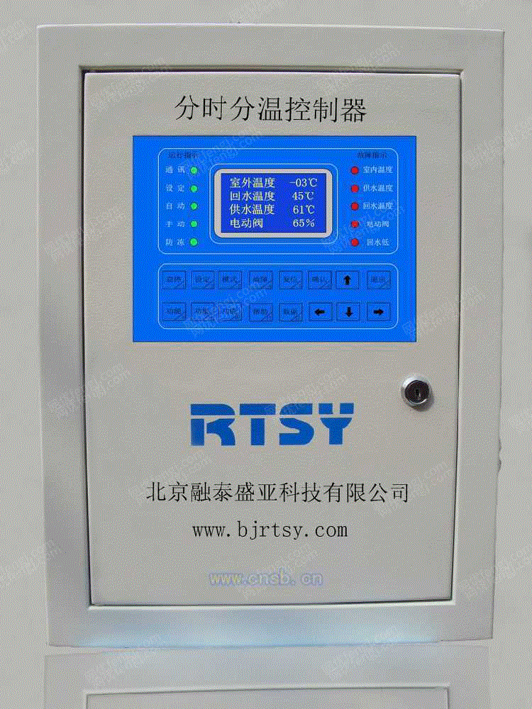 环保锅炉设备回收