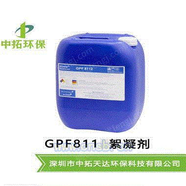 阻垢剂设备出售