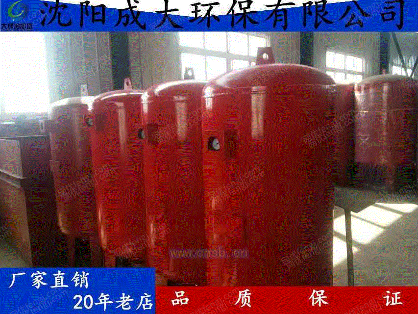 其它设备出售