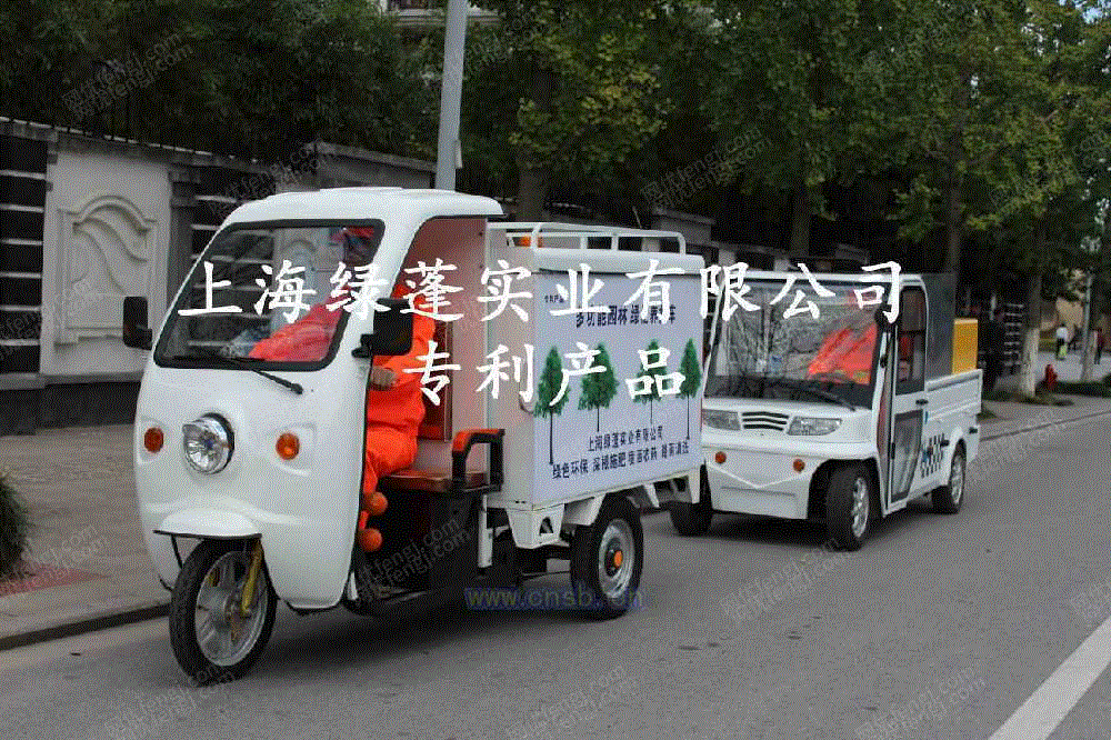 其它设备及配件出售