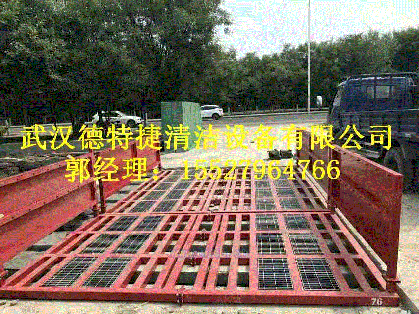清洗设备价格