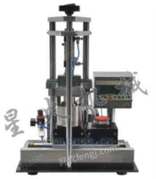 半自动酱料玻璃瓶真空旋盖机，专业