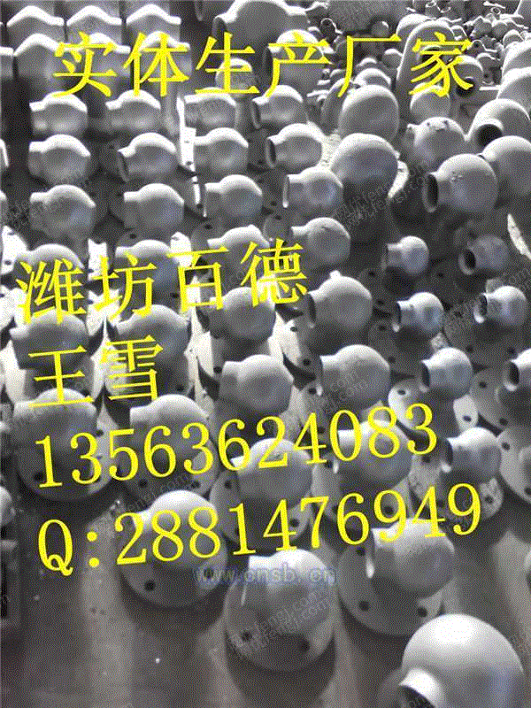 氨法脱硫系统设备出售