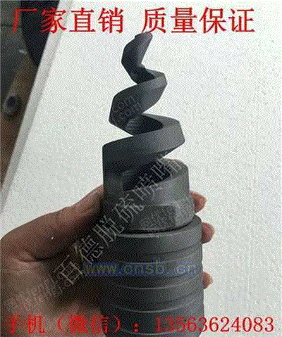 湿法脱硫设备转让