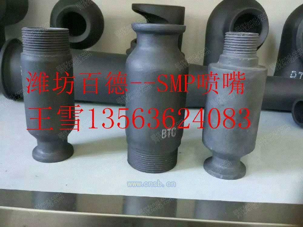 石灰石-石膏法脱硫设备转让