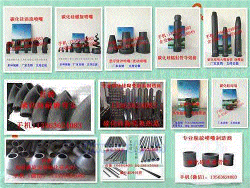 烧结机脱硫设备出售