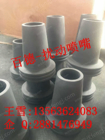 石灰石-石膏法脱硫设备出售