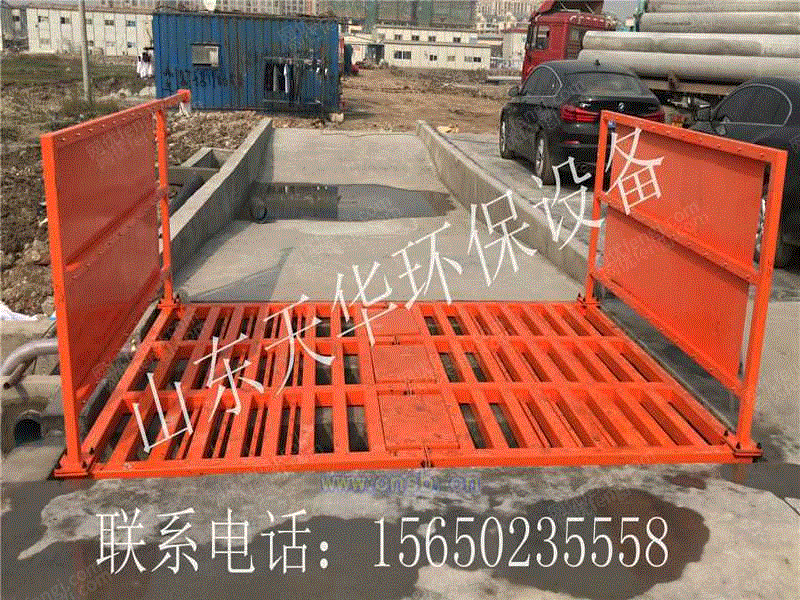 清洗设备价格