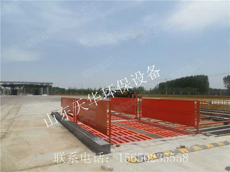 清洗设备出售