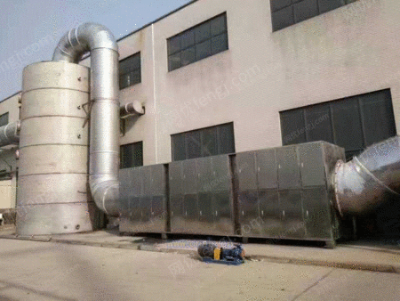 尾气处理装置设备出售