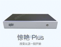 雷客惊艳PLUS点歌机批发