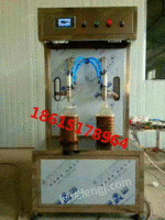 青岛玻璃水灌装机-济南沃发机械