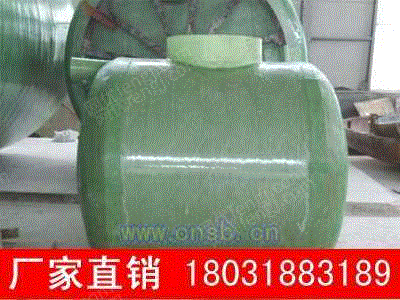 其它设备转让