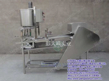 豆腐皮机设备出售