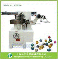 球形、蛋形巧克力包装机